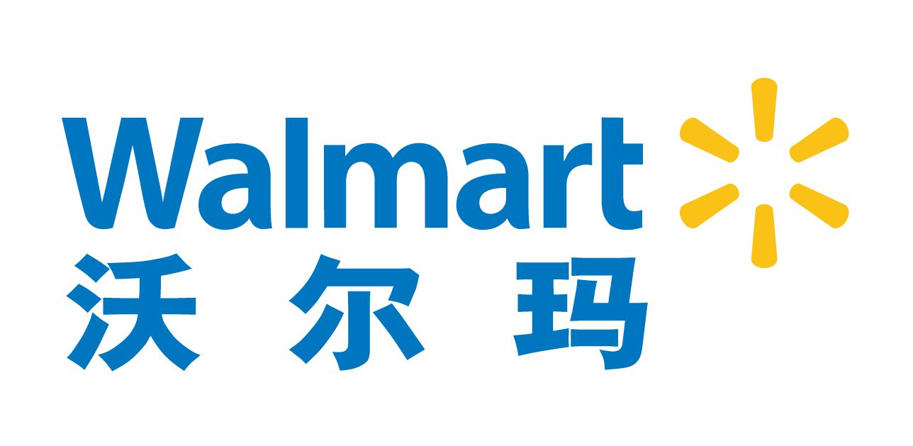 沃爾瑪